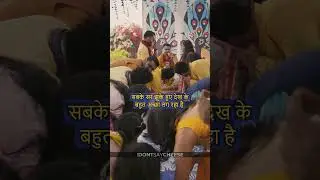 Dulha vs Dulhe ka Bhai 😂 #haldi #haldiceremony #indianwedding