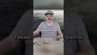 Ложь о вымирающей деревне