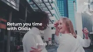 אולידיה החומצה הפולילקטית המתקדמת בישראל