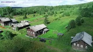 хутор.Глубокое