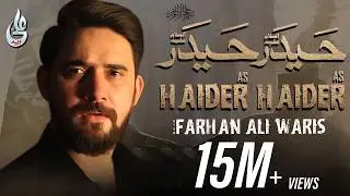 Farhan Ali Waris | Haider Haider | 2020 | 1442