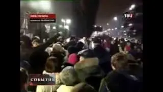 General mobilization of Ukraine. - Всеобщая мобилизация Украины.
