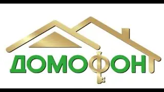 Отзыв об использовании CRM RealtyRuler от агентства недвижимости "Домофон"