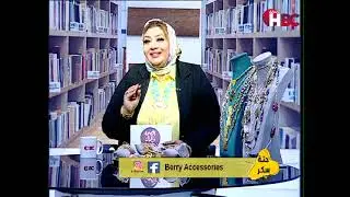 حتة سكر مع بيري أحمد