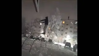 Затяжное сальто назад, тут прям видно чёткий затяг, наконец-то 
