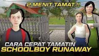 CARA TAMATIN SCHOOLBOY RUNAWAY CUMAN 2 MENIT.