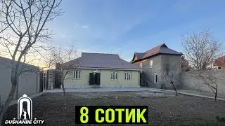 Срочно Хонаи фуруши дар ш.Душанбе 2024 Продаётся дом в Душанбе Dushanbe city