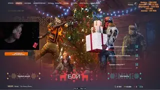 намодил гадский коперхед, нг в игре! warface stream