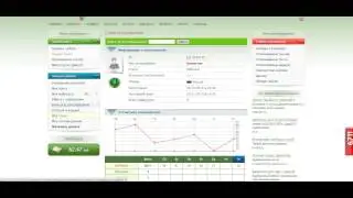 seosprint вывод денег