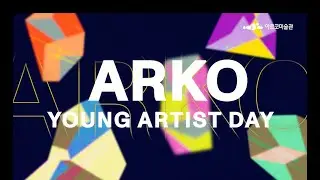 2024 ARKO 영아티스트데이 티저 Teaser of 𝟐𝟎𝟐𝟒 𝐀𝐑𝐊𝐎 𝐘𝐨𝐮𝐧𝐠 𝐀𝐫𝐭𝐢𝐬𝐭 𝐃𝐚𝐲