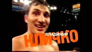 Рекламные блоки и анонсы (Первый канал, 09.03.2003)