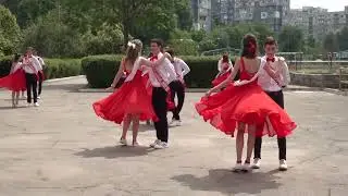 Останній вальс 2 камери