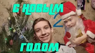 Мелодия из Детства ___Crazy Frog - Popcorn___ // чё как  =) FAKROM