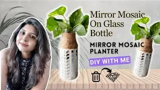Mosaic Art को बनाने का आसान तरीका | Bottle पर बनाये Mosaic Art | #Mosaic Art Tutorial for beginners