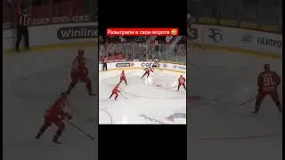 #hockey