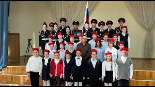 Посвящение сына и его класса в про Кадеты.Ура!!! 👏👏👏