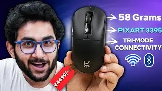 This Esports Gaming Mouse Has Killed The Competition! - Kreo Pegasus