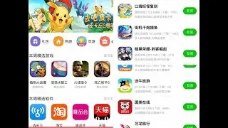 Download/install Apps Games Paid Free (No jailbreak) iOS 9.3.5/10.1/10.1.1 without Cydia no Apple ID