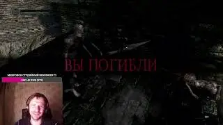 Dark Souls Remastered. Первое прохождение #2