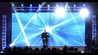 Тpейлер Концерт 2018