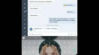 3 вопроса 3 ответа!