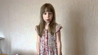 Я построю дом(Анастасия).MOV