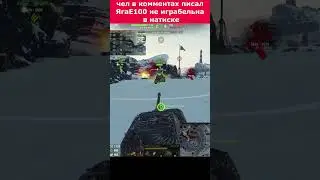 НИБИРИ ЯГУ, ОЛЕНЬ!!11 
