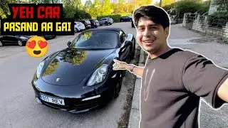 Yeh Car Leni Hai🤑 Pasand Aa Gai 😍 #europetrip