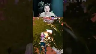 я печенька 😈 twitch - ffeym #ffeym #фортнайт