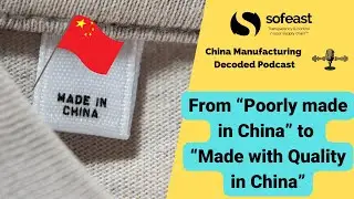 From “Poorly made in China” to “Made with Quality in China”