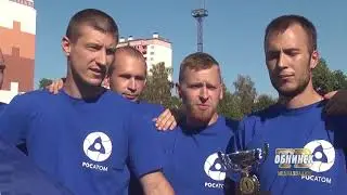 Новости Обнинск 27.08.2018.