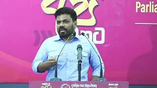 පාරා වළල්ලක් වු ප්‍රබන්ධ විවේචන