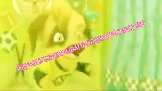ЙЦУКЕНГШЩЗХФЫВАПРОЛДЖЭЯЧСМИТЬБЮ