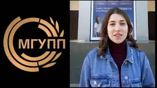 Студентка Глебова Полина Александровна