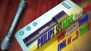 Фонарик Philips SFL6168 с оптическим зумом. Чё, за МАЯЧОК!)