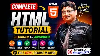 Introduction of HTML | Lesson 1 | How to download and install VS code in windows 11 | हिंदी में