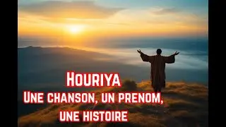 Haddad Fateh -  Houriya
