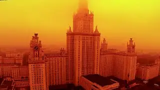 SLIMUS  - Холмы