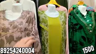 РАСПРОДАЖА💥 ШТАПЕЛЬ 💥КУПРА ПО 1500 Р😍