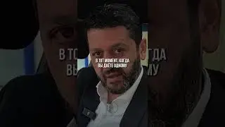 Перестань рассказывать о своих планах