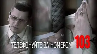 Симптоми гострого інфаркту міокарда