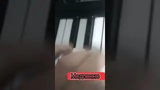 Киш Танец Злобного гения для новичков #piano #shots #tutorial #подпишись #рекомендации #music