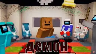 Смешные моменты с видео Эдисона!!! **Чпуньк демон!?** #эдимон #нарезки
