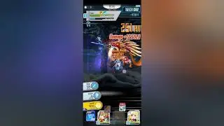 Second day of ranking attempt 2