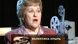 Моя Караганда_
