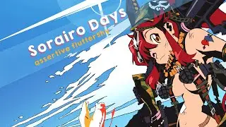 [osu!mania] I'm getting better at stamina... (Sorairo Days 1.3x)