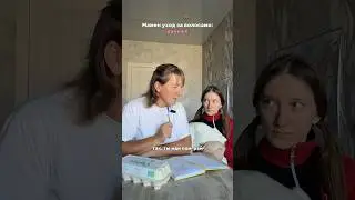 Уход за волосами: раньше/сейчас. Маска: 148825454 сыворотка: 137753240 #ностальгия #уходзаволосами