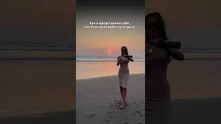 Ожидание & реальность 😂