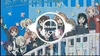 夢が僕らの太陽さ Yume ga Bokura no Taiyou sa (8D AUDIO) - Love Live! Nijigasaki S2 Ending