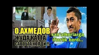 ODIL AHMEDOV SAN'ATKORLARIMIZGA IFTORLIK QILIB BERDI ...